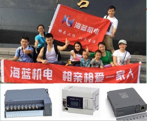 錯過了深圳馬拉松？那加入海藍(lán)一起爬山吧