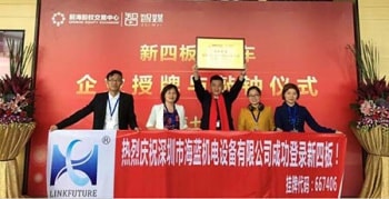 Hello, 四月，三菱電機(jī)匠心獨運，海藍(lán)機(jī)電執(zhí)著創(chuàng)新