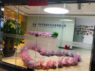 海藍(lán)機(jī)電誠聘銷售精英 名額有限，欲進(jìn)從速！