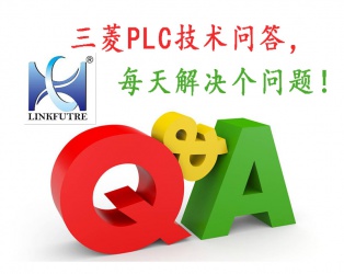 問：如何用簡單的方法又快又好的學(xué)習PLC編程？