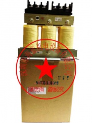 FR-HAL-H45K三菱電抗器免費(fèi)選型，提供使用手冊(cè)