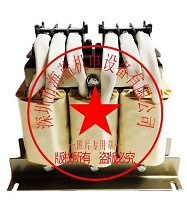FR-HAL-H15K三菱電抗器,交流電抗器，日本原裝進(jìn)口