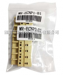 MR-ECNP2-B1三菱伺服配件，伺服電機(jī)電源用接插件