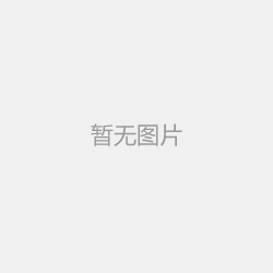 三菱觸摸屏GT1595型號的基本功能介紹 三菱觸摸屏GT1595型號的基本功能介紹